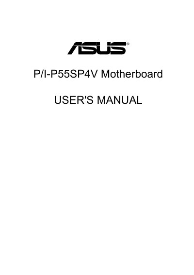 ASUS P/I-P55SP4V Motherboard User Manual