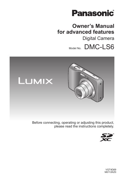 Panasonic DMC-LS6 Digital Camera Owner's Manual - cover page