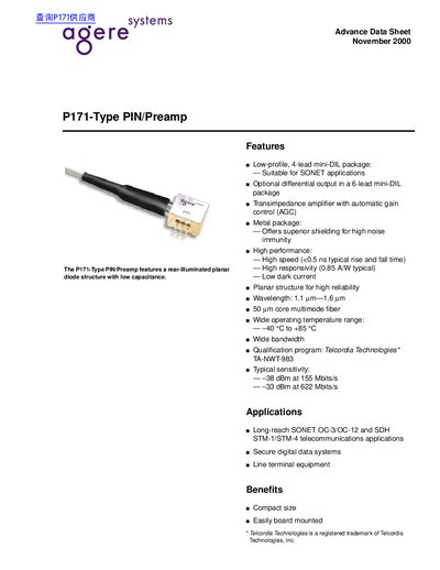 Agere P171-Type PIN/Preamp Advance Data Sheet - cover page