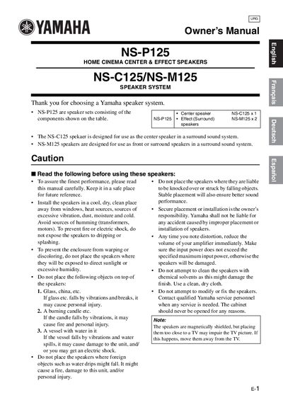 Yamaha NS-P125/NS-C125/NS-M125 Owner's Manual