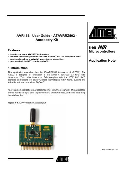 Atmel ATAVRRZ502 Accessory Kit User Guide - cover page
