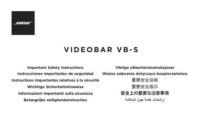 Bose Videobar VB‑S Important Safety Instructions - cover page