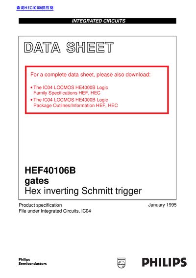 Philips HEF40106B Hex Inverting Schmitt Trigger Datasheet - cover page