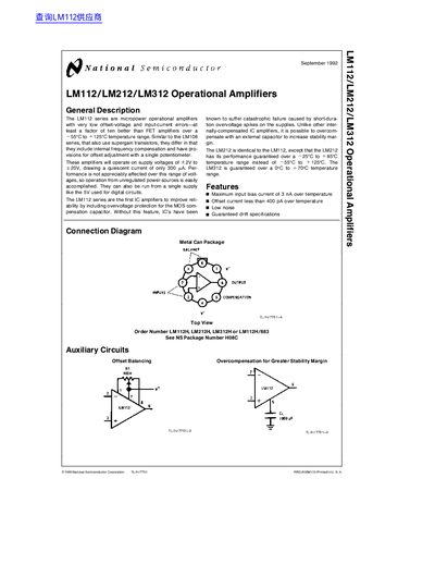 National Semiconductor LM112/LM212/LM312 Operational Amplifiers Datasheet - cover page