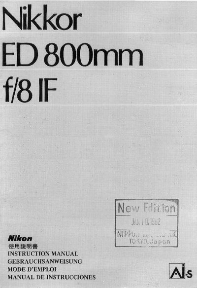 Nikon Nikkor ED 800mm f/8 IF Lens Instruction Manual - cover page