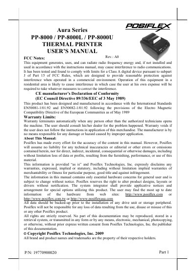 POSIFLEX Aura Series PP-8000/PP-8000L/PP-8000U user manual - cover page
