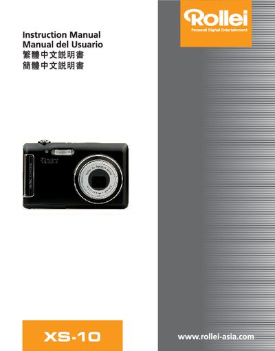 Rollei XS-10 User Manual - cover page