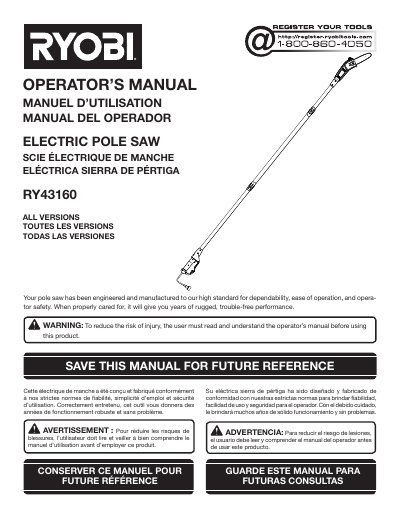 Ryobi RY43160 Electric Pole Saw Operator’s Manual - cover page