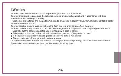 Godox YN565EX II Flash Light User Manual - cover page