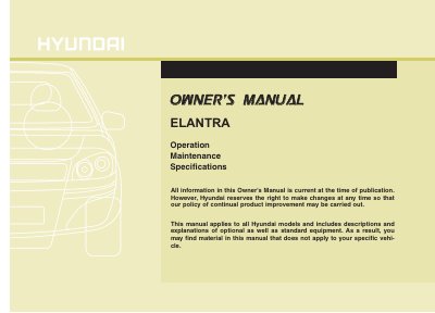 Hyundai ELANTRA Owner's Manual - cover page