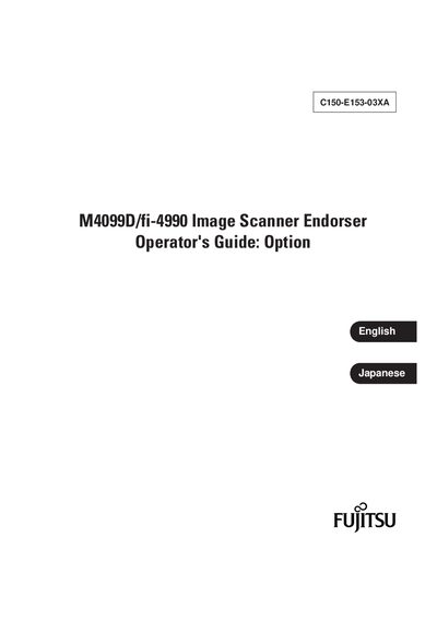 Fujitsu M4099D/fi-4990 Image Scanner Endorser Operator's Guide - cover page