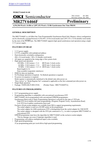OKI MR27V6466F Preliminary Datasheet - cover page