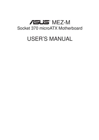 ASUS MEZ-M User Manual - cover page
