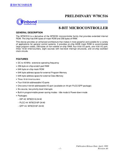 Winbond W78C516 8-bit Microcontroller Preliminary Manual - cover page