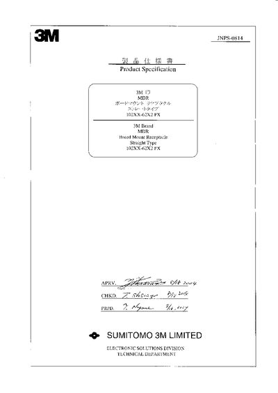 3M JNPS-0814 Board Mount Receptacle Datasheet - cover page