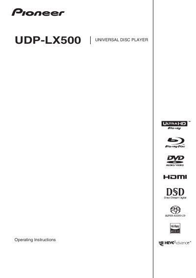 Pioneer UDP-LX500 Universal Disc Player Operating Instructions - cover page