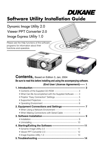 Dukane Dynamic Image Utility Installation Guide - cover page