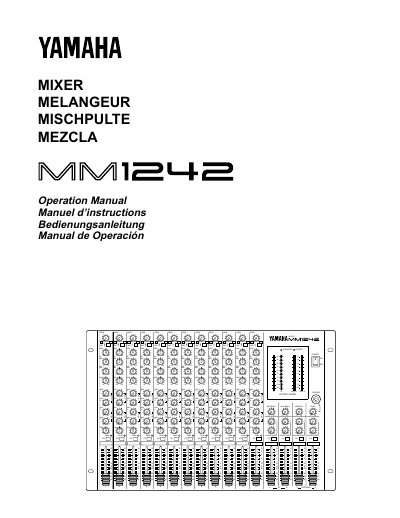 Yamaha MM1242 Mixer Operation Manual - cover page