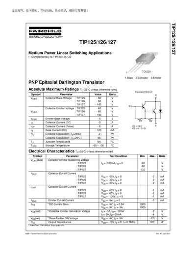 Fairchild TIP125/126/127 Datasheet - cover page