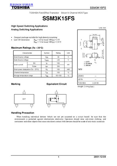 Toshiba SSM3K15FS Silicon N Channel MOSFET Datasheet - cover page