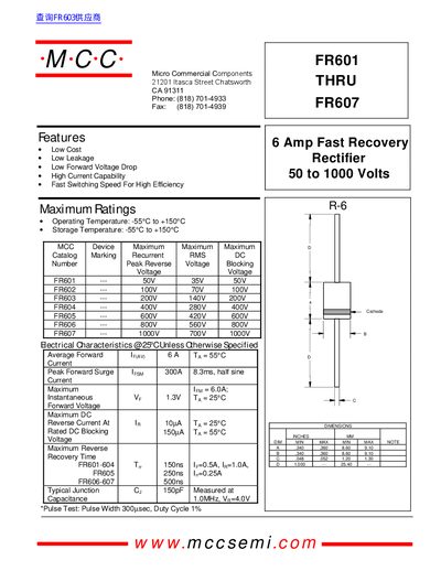 Micro Commercial Components FR601–FR607 Datasheet - cover page