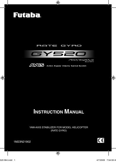 Futaba GY520 Instruction Manual - cover page
