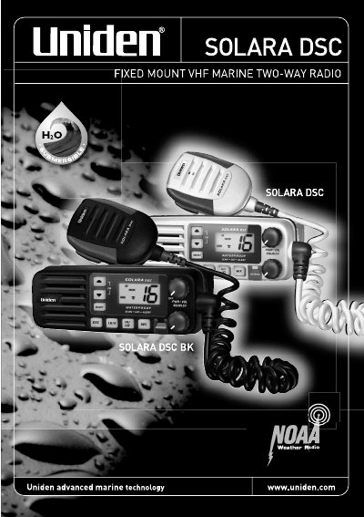 Uniden SOLARA DSC VHF Marine Radio Operating Guide - cover page