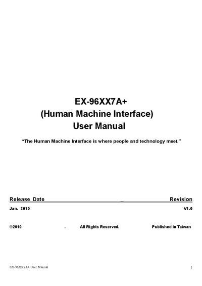 PenMount EX-96XX7A+ Human Machine Interface User Manual - cover page
