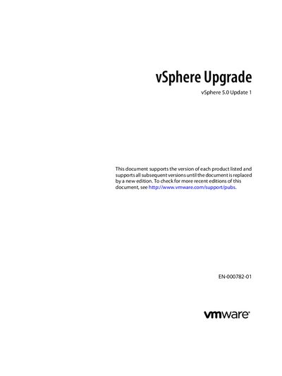 VMware vSphere 5.0 Update 1 Upgrade Guide - cover page