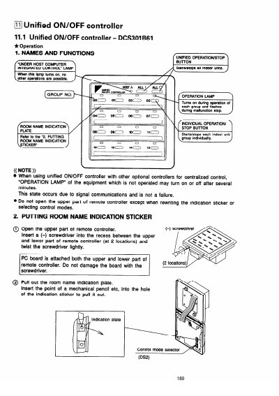 Daikin DCS301B61 Unified ON/OFF Controller Operation and Installation Manual - cover page