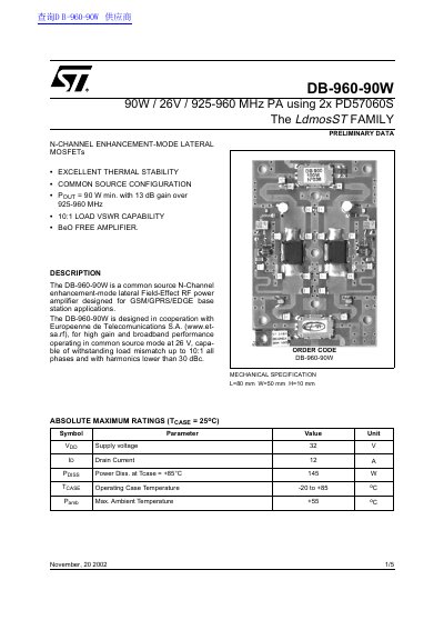 STMicroelectronics DB-960-90W RF Power Amplifier Preliminary Data - cover page