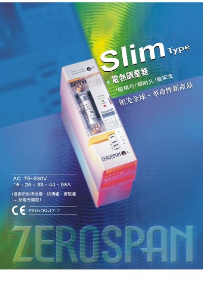 SLIM TYPE Datasheet - cover page