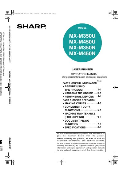 Sharp MX-M350N/MX-M450N Laser Printer Operation Manual