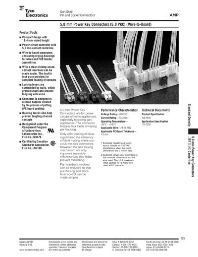 Tyco 5.0 mm Power Key Connectors Product Handbook - cover page