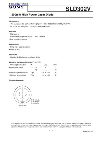 SONY SLD302V 200mW High Power Laser Diodehandbook  - cover page