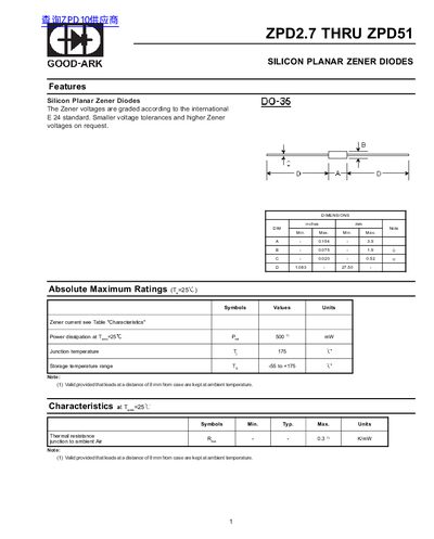 GOOD-ARK ZPD2.7 THRU ZPD51 handbook - cover page