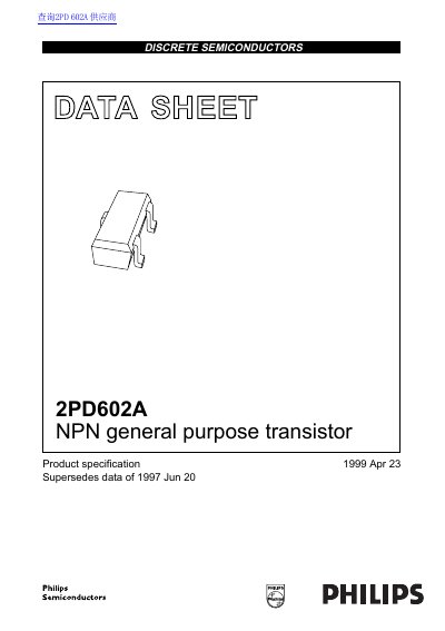 Philips 2PD602A NPN General Purpose Transistor Datasheet - cover page
