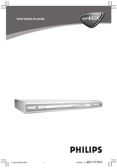Philips DVP642K DVD Video Player User Manual - cover page
