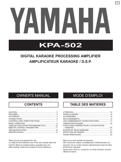 Yamaha KPA-502 Digital Karaoke Processing Amplifier Owner's Manual - cover page