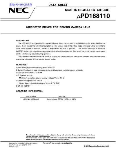 NEC uPD168110 Datasheet - cover page