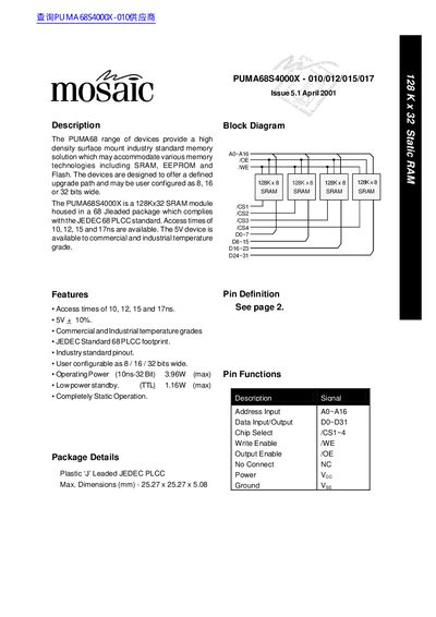 mosaic PUMA68S4000X - 010/012/015/017 handbook - cover page
