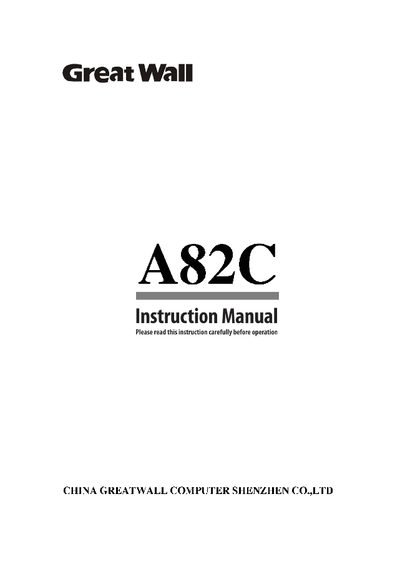 Lenovo Netbook A82C User Manual