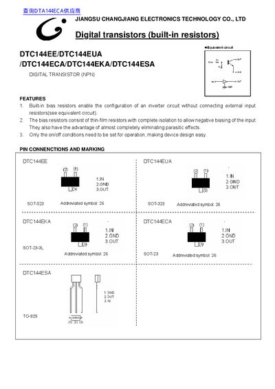 JIANGSU CHANGJIANG ELECTRONICS TECHNOLOGY CO. LTD Digital transistors (built-in resistors) DTC144EE/DTC144EUA /DTC144ECA/DTC144EKA/DTC144ESA DIGITAL TRANSISTOR (NPN) - cover page