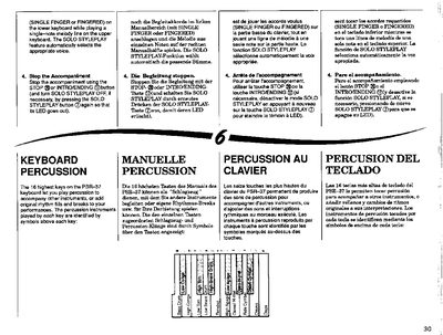 Yamaha PSR-37 Keyboard User Manual - cover page