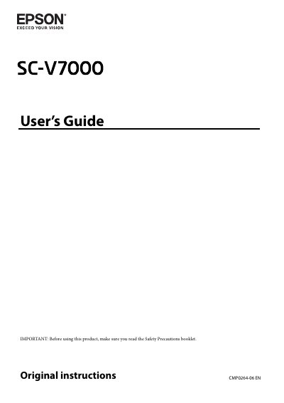 Epson CMP0264-06 UV Flatbed Printer User's Guide - cover page