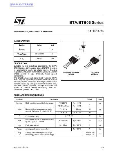 STMicroelectronics BTA/BTB06 Series Datasheet - cover page