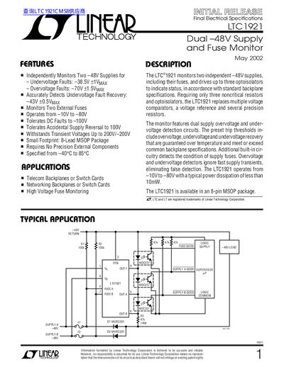 LINEAR LTC1921 1921i Dual 48V Supply Fuse Monitor handbook - cover page