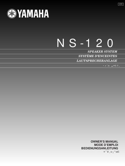 Yamaha NS-120 Speaker System Owner's Manual - cover page