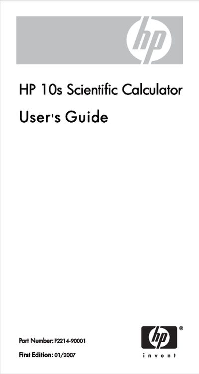 HP 10s Scientific Calculator User's Guide - cover page