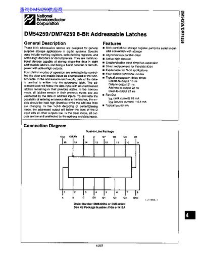 National Semiconductor DM54259/DM74259 8-Bit Addressable Latches Datasheet